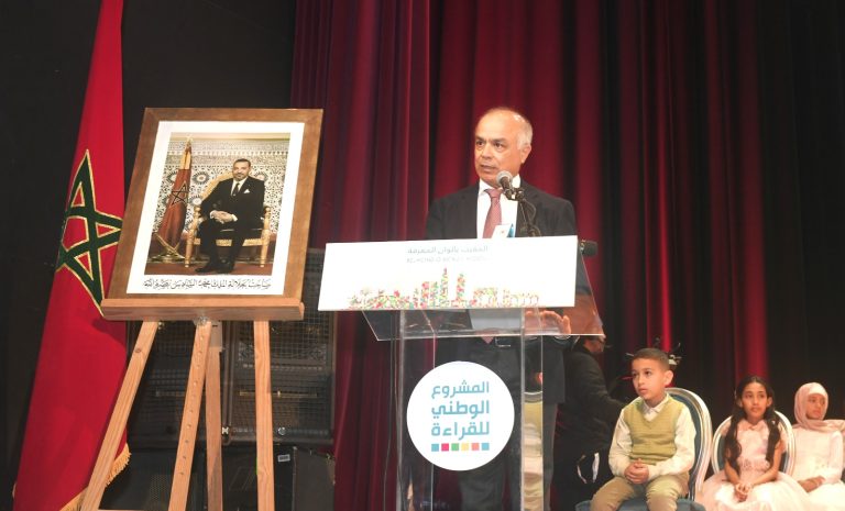 وزير التربية الوطنية والتعليم الأولي والرياضة يترأس فعاليات الحفل الختامي للمشروع الوطني للقراءة في موسمه الأول