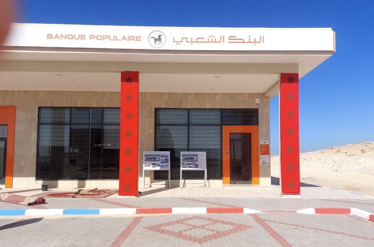 البنك الشعبي يفتتح أول وكالة بنكية في المعبر الحدودي الكركرات
