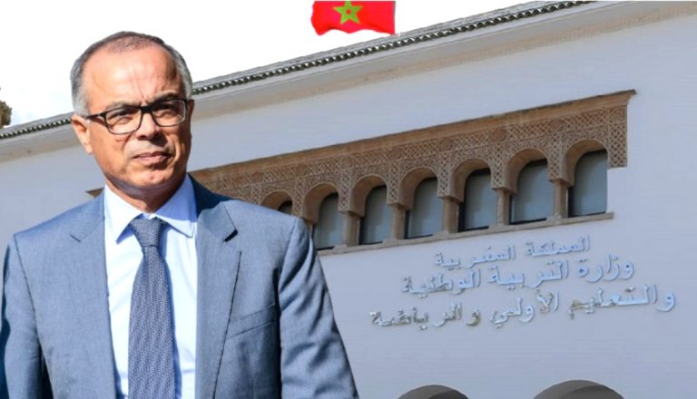 تسقيف سن في قطاع التعليم وانعكاساته على التنمية السوسيواقتصادية للمغرب