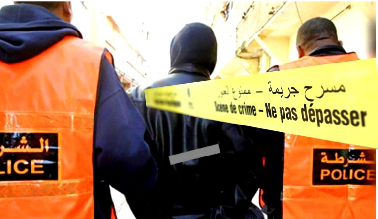 العيون.. توقيف شخص مشتبه في تورطه في جريمة قتل سيدة تحت تأثير الكحول