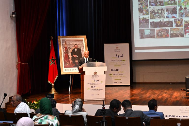 الدخول المدرسي 2024/2025 مرحلة جديدة في مسار إصلاح التعليم وتجويد المدرسة العمومية