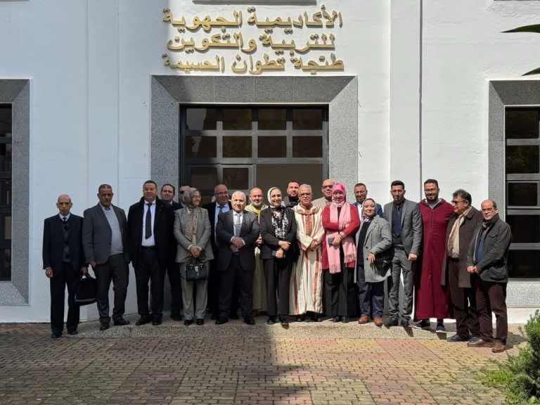 حسين قوضاض يترأس حفل تنصيب السيدة وفاء شاكر، مديرة الأكاديمية الجهوية للتربية والتكوين لجهة طنجة تطوان الحسيمة