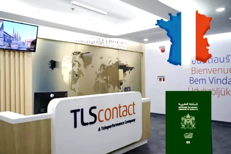 فرنسا تُعلن عن افتتاح مركز جديد لمعالجة طلبات التأشيرة في مدينة العيون