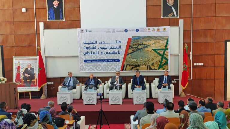 السمارة تحتضن المنتدى الدولي الأول للتحليل الإستراتيجي لشؤون الأطلسي والساحل