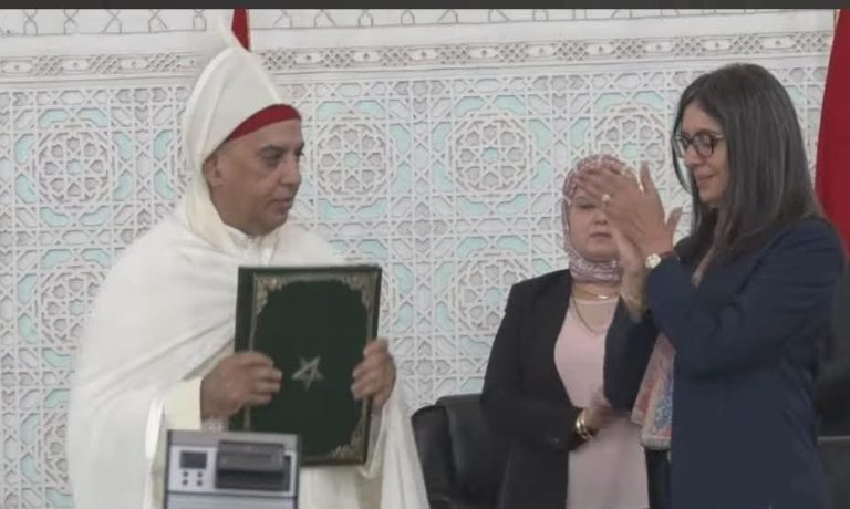 محمد علي حبوها عاملا على إقليم سطات في حفل ترأسته وزيرة الاقتصاد والمالية