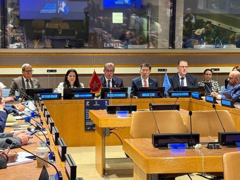 المملكة المغربية تطلق “قطب المغرب الرقمي من أجل التنمية المستدامة” D4SD لتسريع التحول الرقمي في إفريقيا والمنطقة العربية