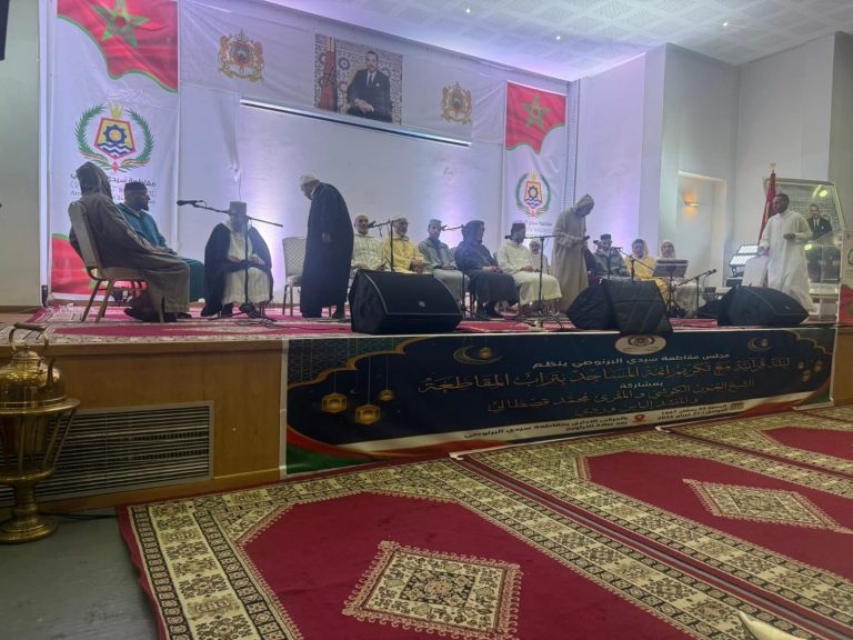 ليلة قرآنية بمقاطعة سيدي البرنوصي: أجواء روحانية وتكريم للأئمة